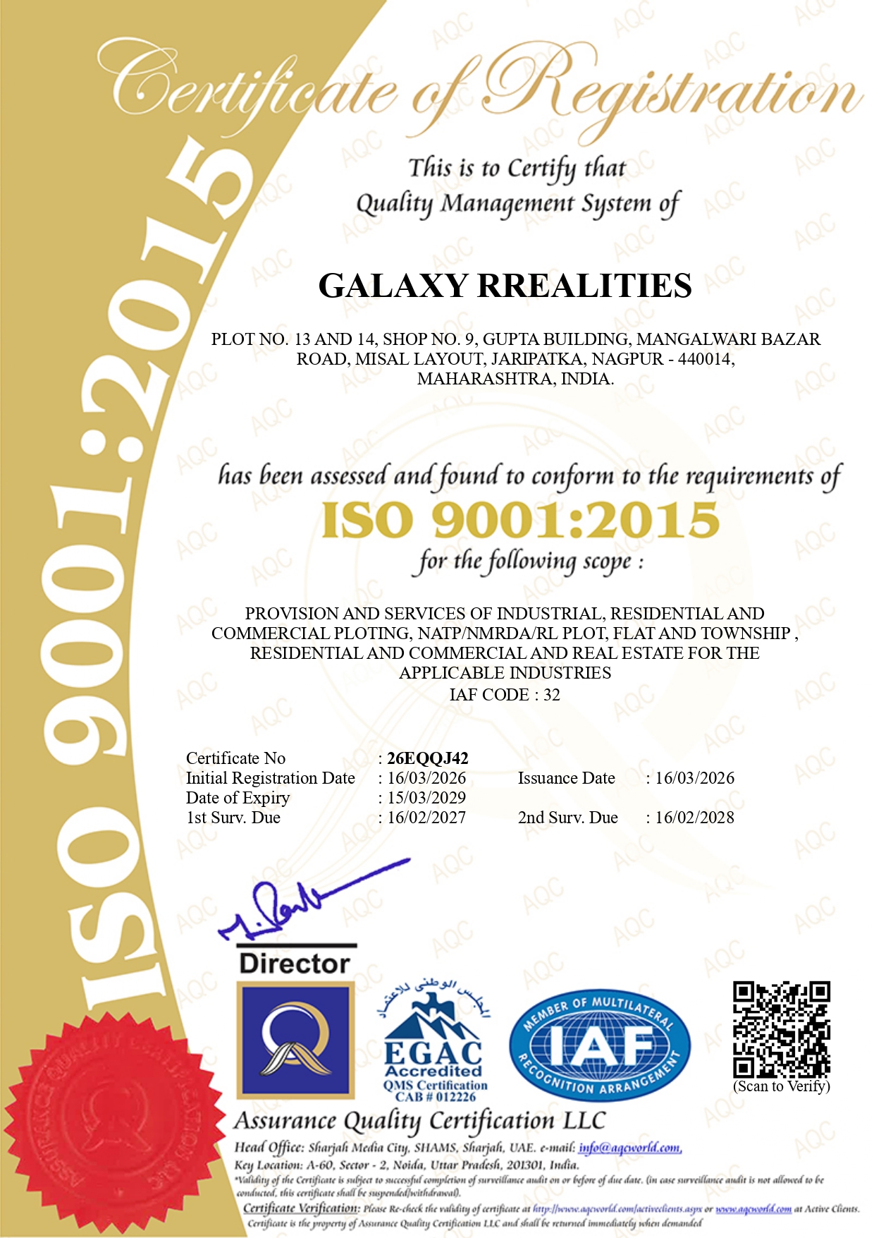 QMS Certificate
