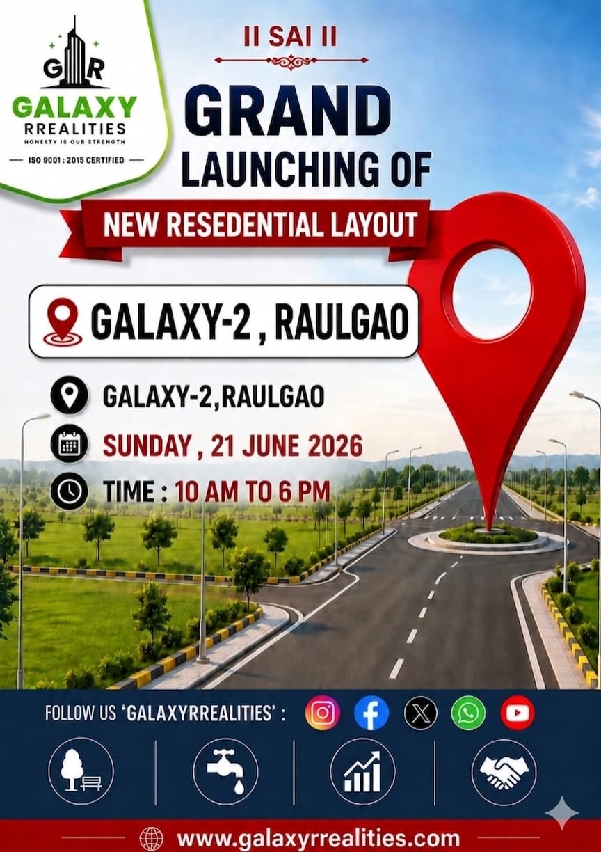 Grand Layout Launching
