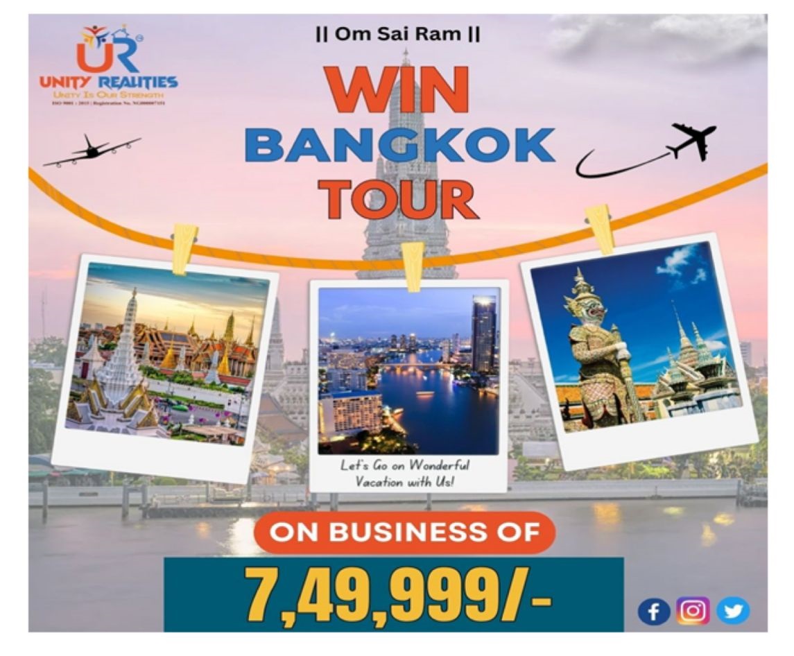 Bangkok Business Tour